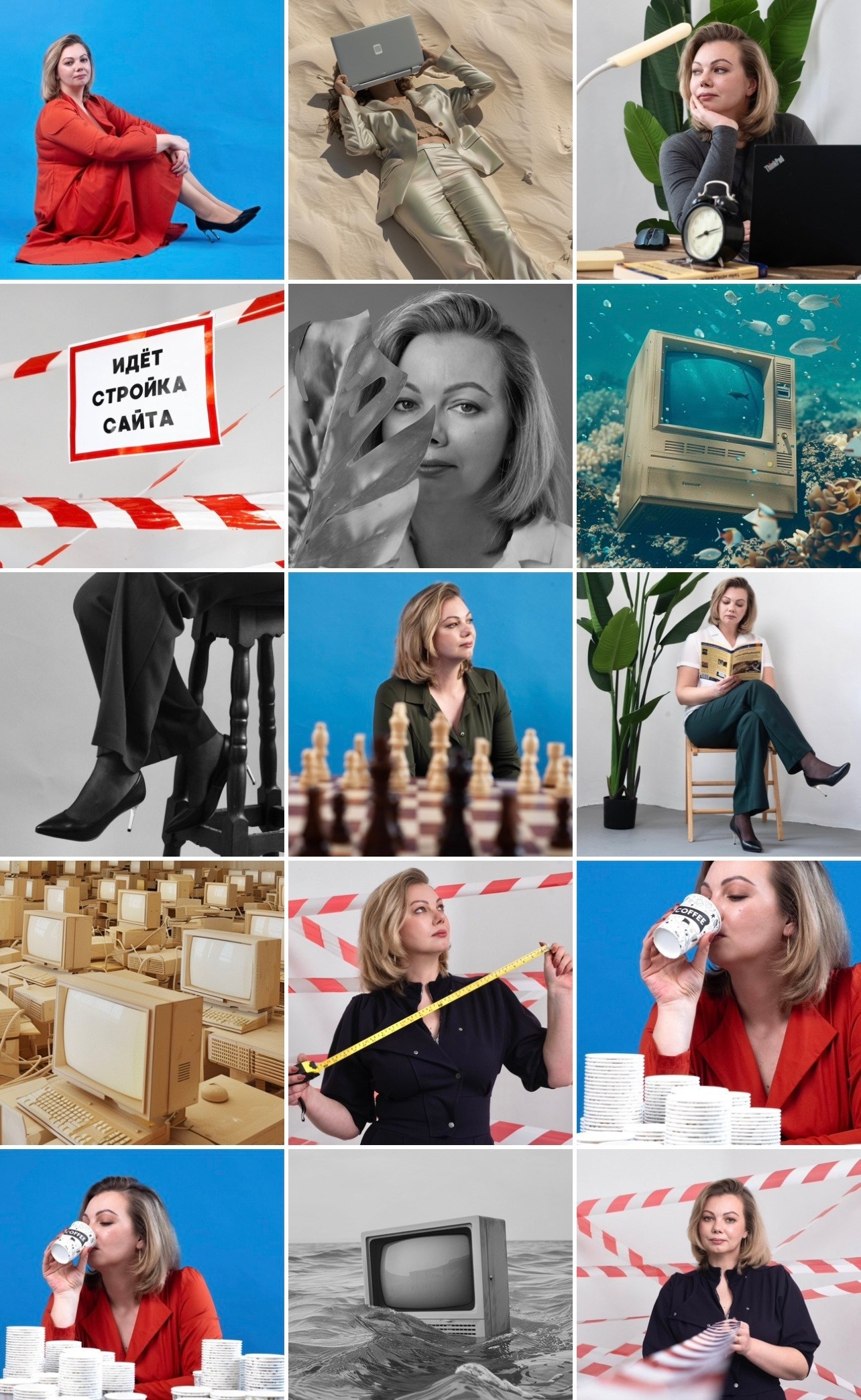 Для бизнесов. Фотограф Полина Гольдис