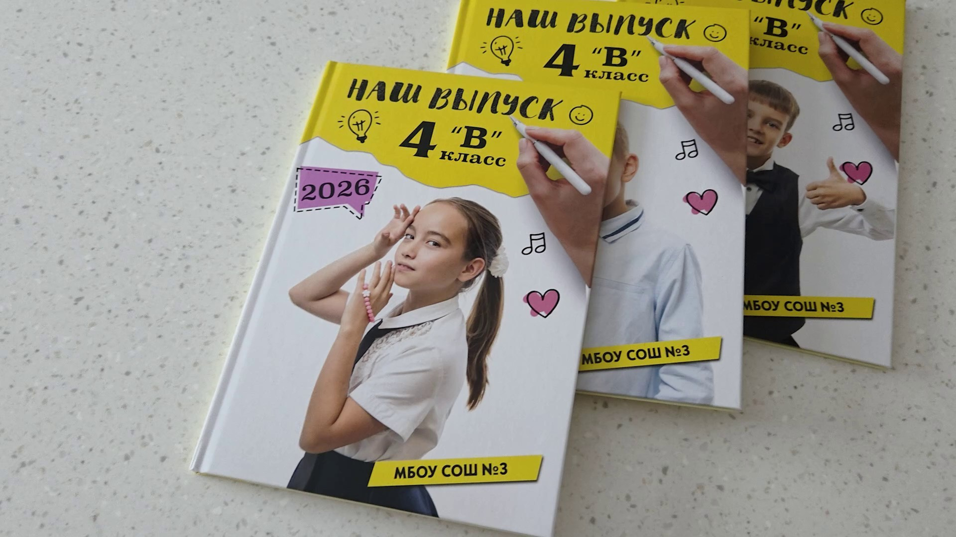 Новости. Выпускные фотоальбомы в Коломне. Валерий и Светлана Щавелевы