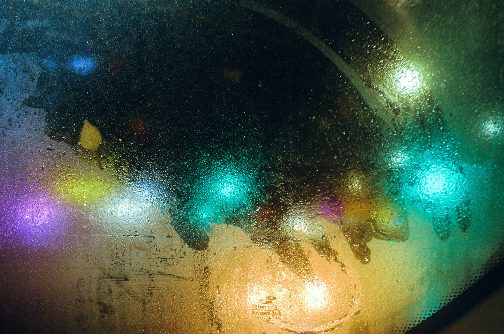 Руслан Шувалов (поэтограф)