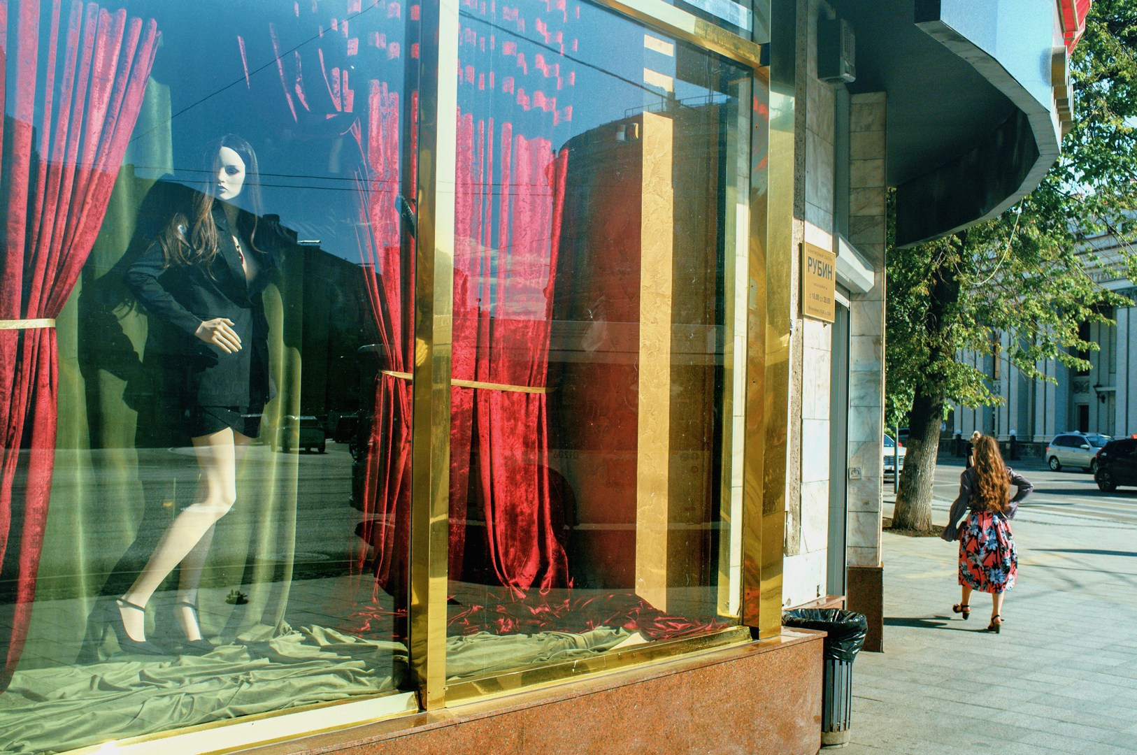 Руслан Шувалов (поэтограф)