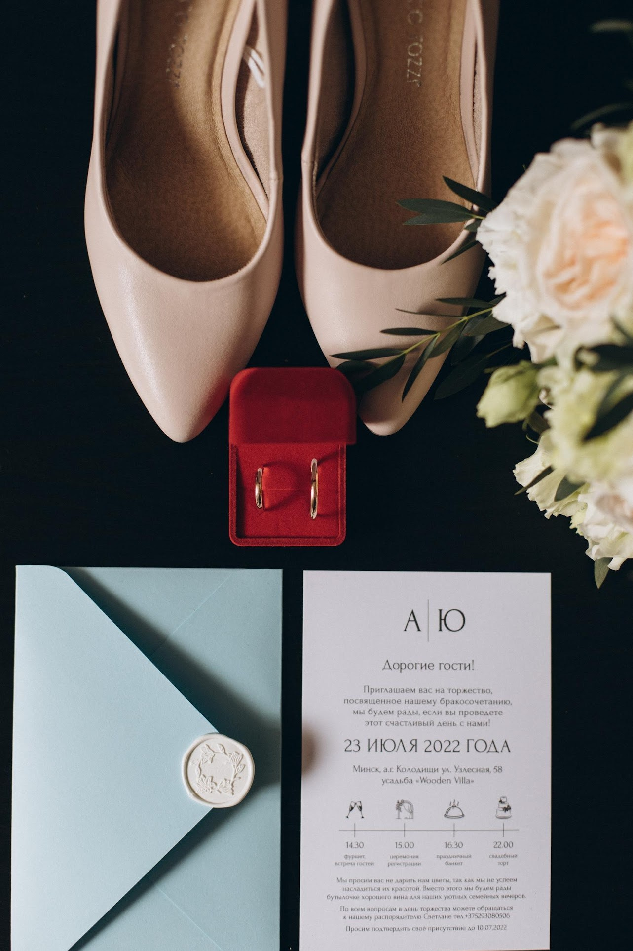 Свадебное портфолио. Алёна Берёзка фотограф Минск