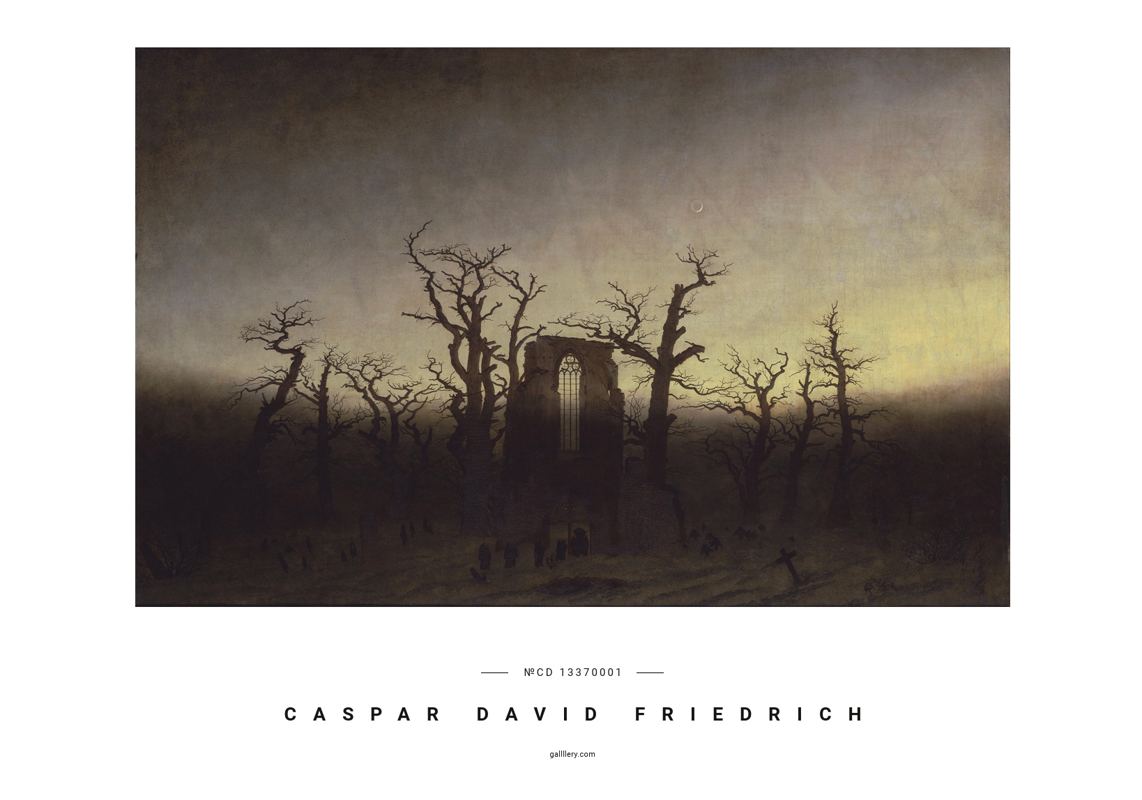 Диалоги. Илья Крончев-Иванов