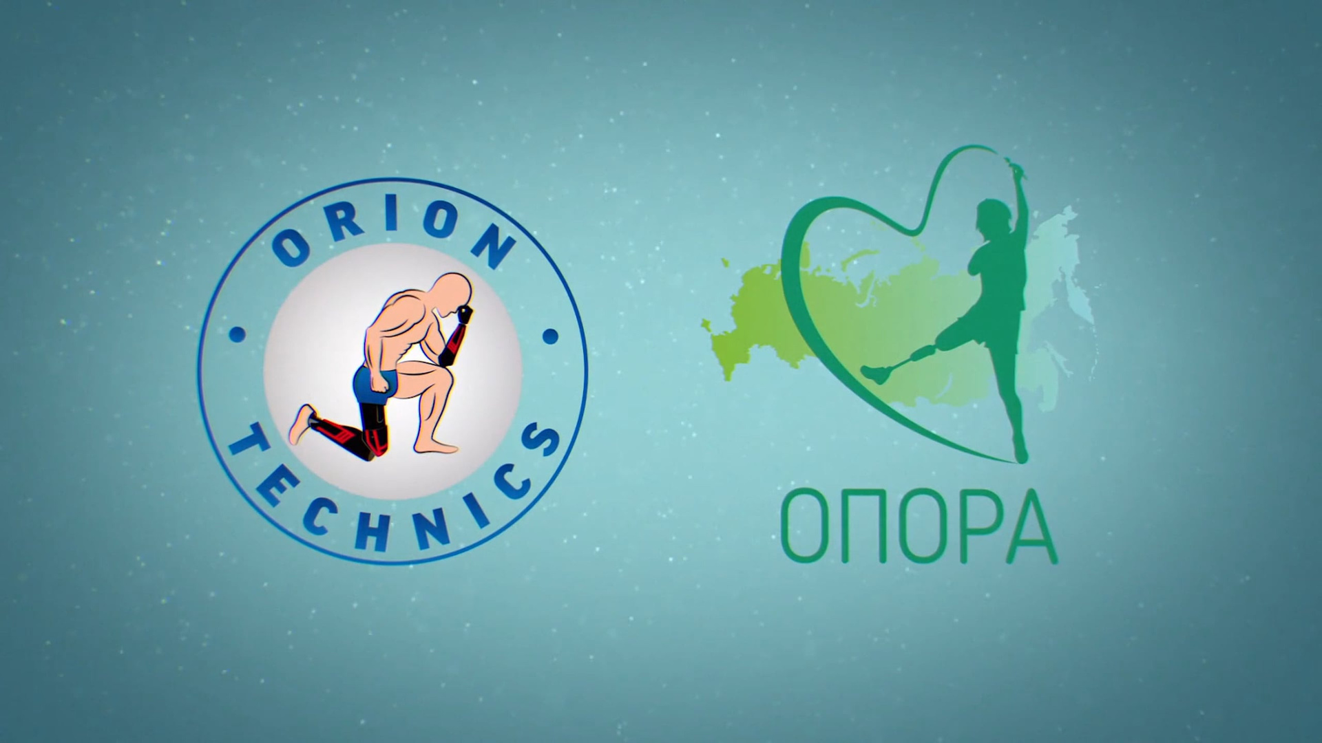 Мотивация. Видеограф Турчин Денис