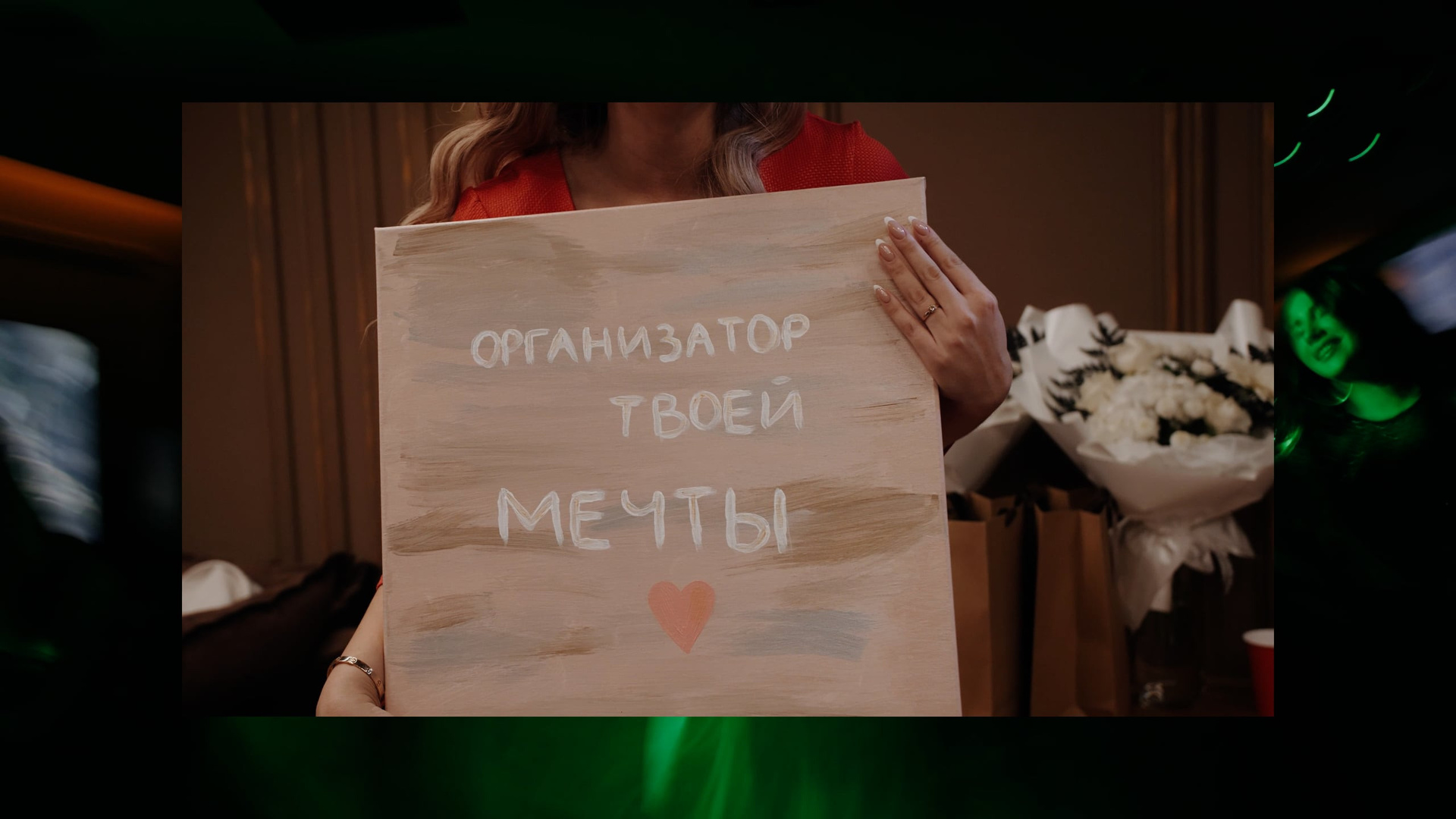 Репортажная съемка в Белгороде. Видеограф Турчин Денис