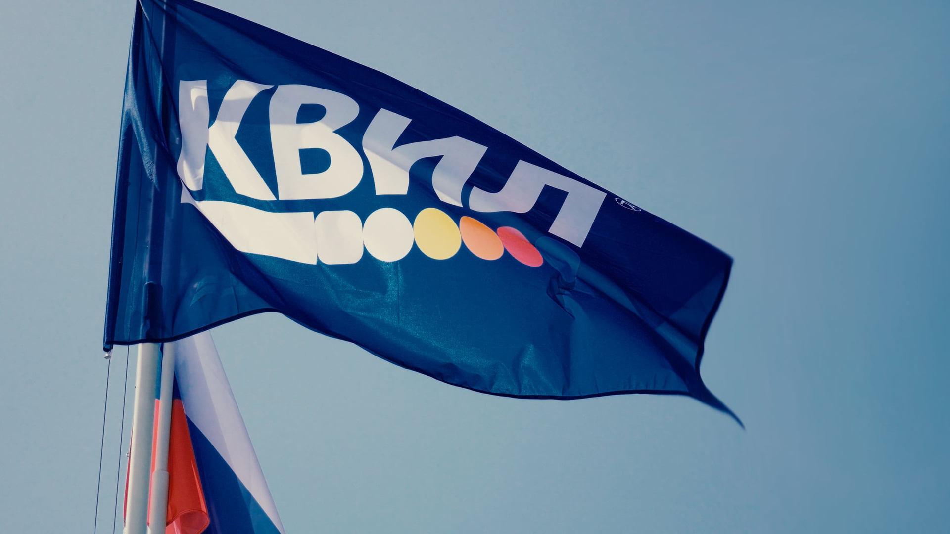 Производства. Видеограф Турчин Денис