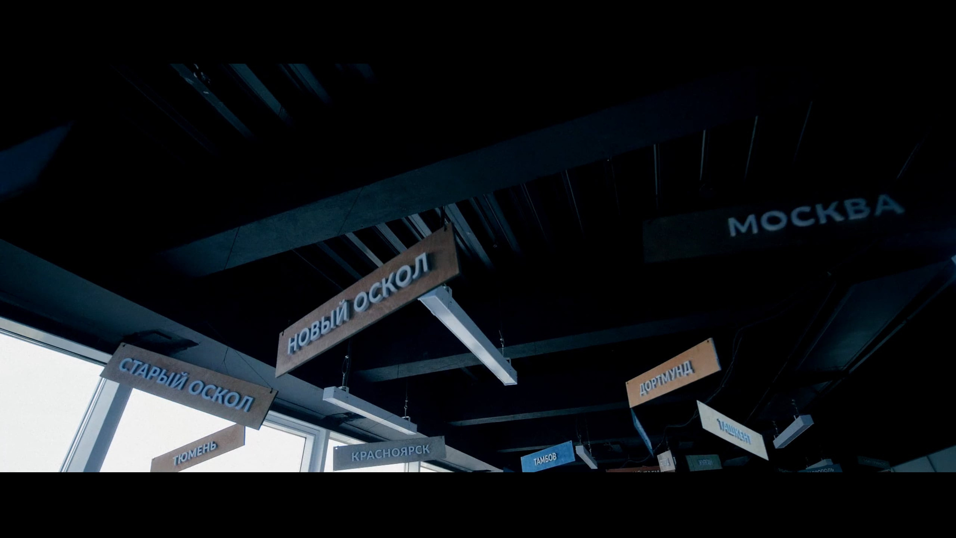 Репортажная съемка в Белгороде. Видеограф Турчин Денис