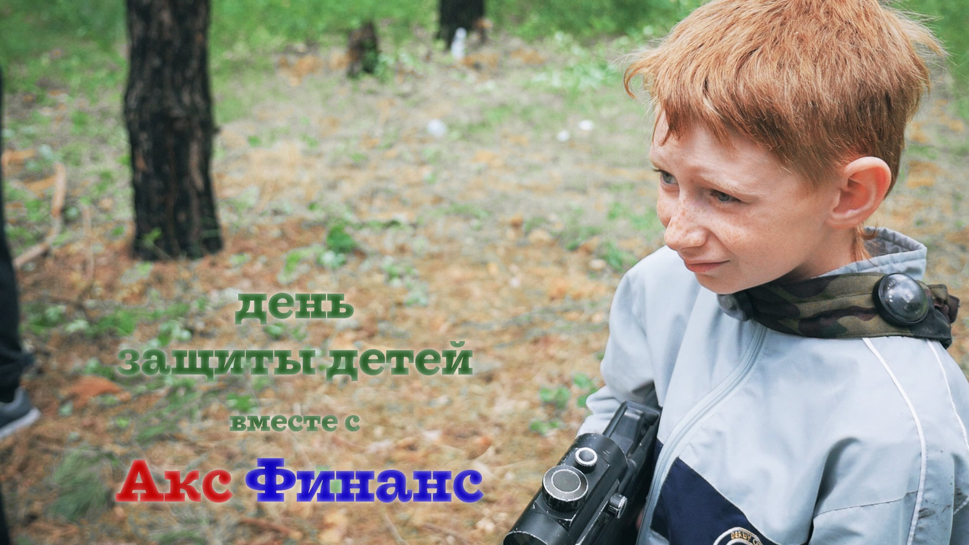 Репортажная съемка в Белгороде. Видеограф Турчин Денис