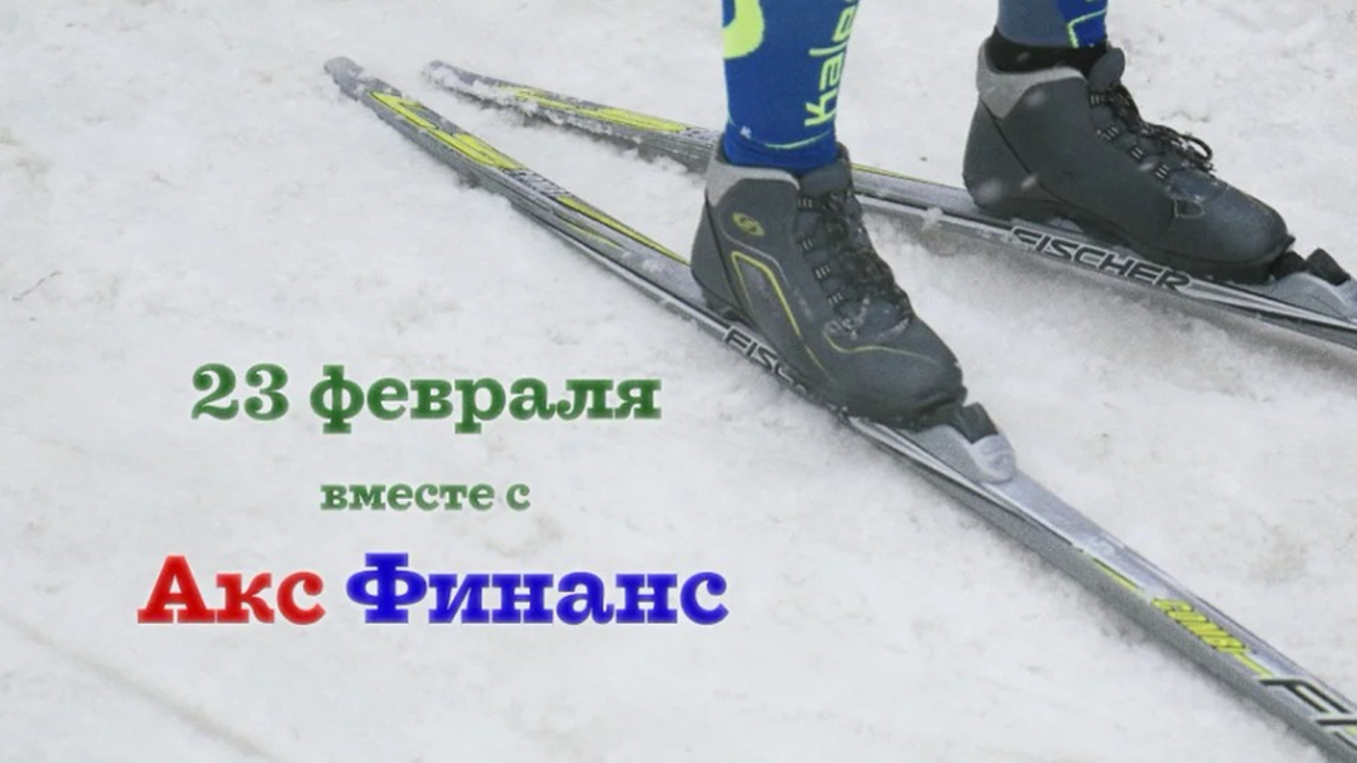 Репортажная съемка в Белгороде. Видеограф Турчин Денис