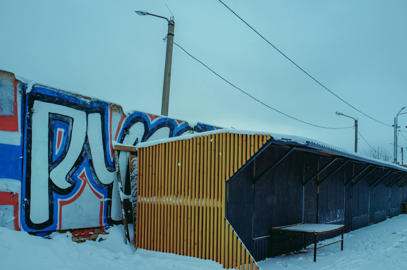 Зима уходящая. Руслан Шувалов (поэтограф)