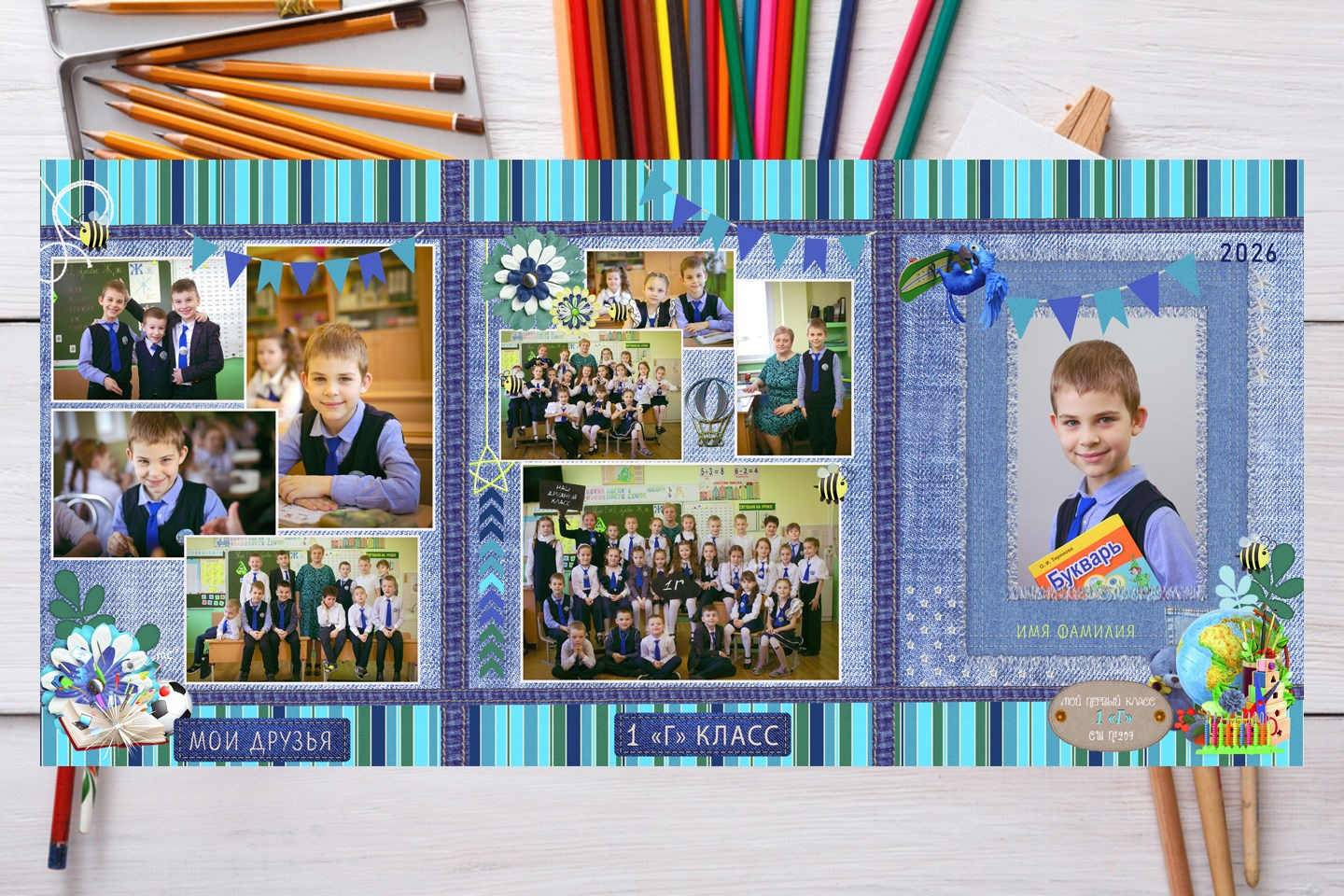 ТРЮМО. Школьный фотограф Минск