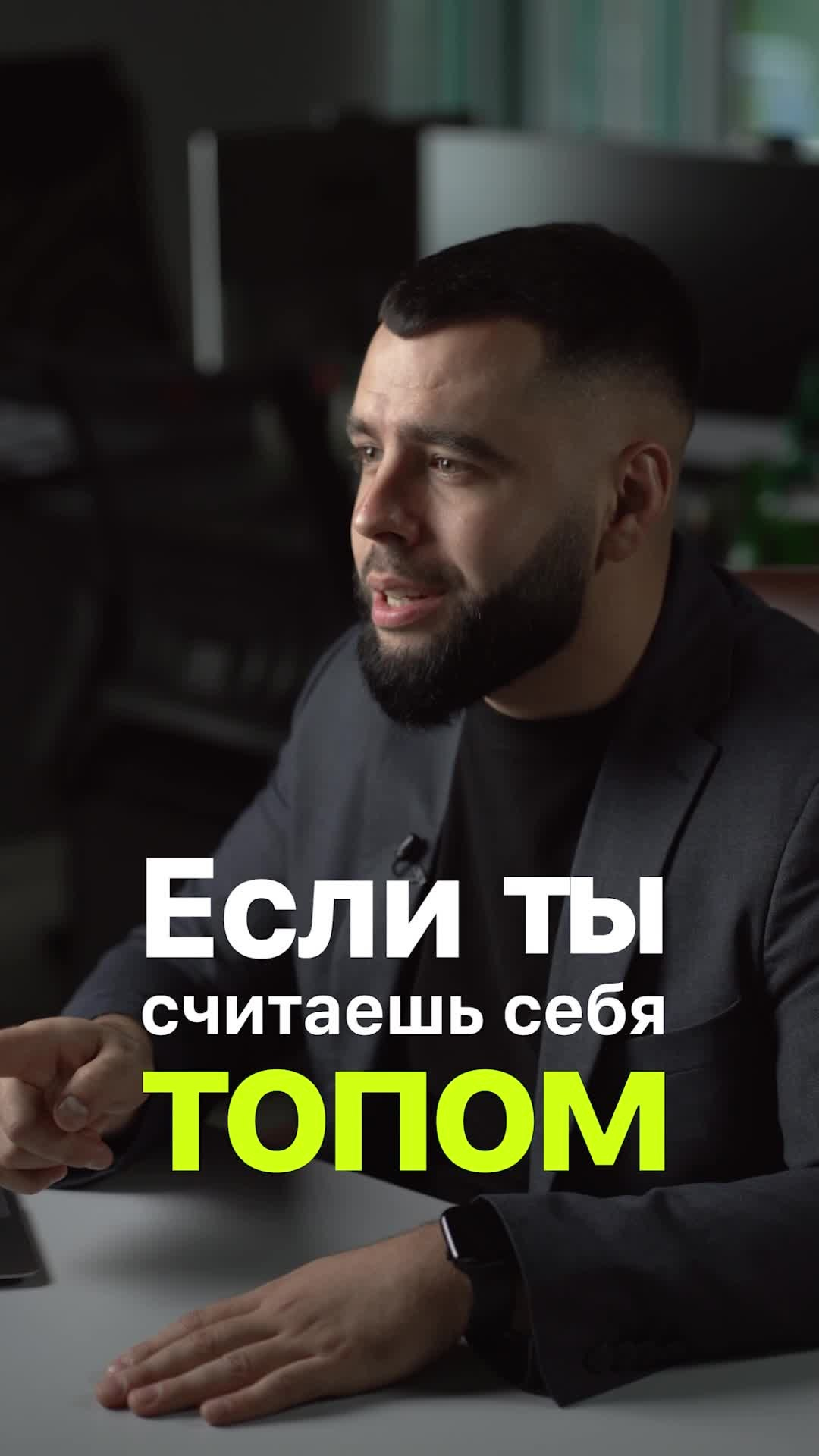 Портфолио+. Продакшн для девелопмента и реального сектора