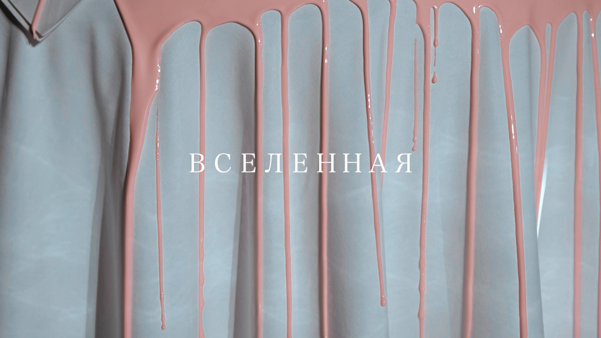 Tuman Film | Видеосъемка в Сочи и Дубае | Андрей Калитухо