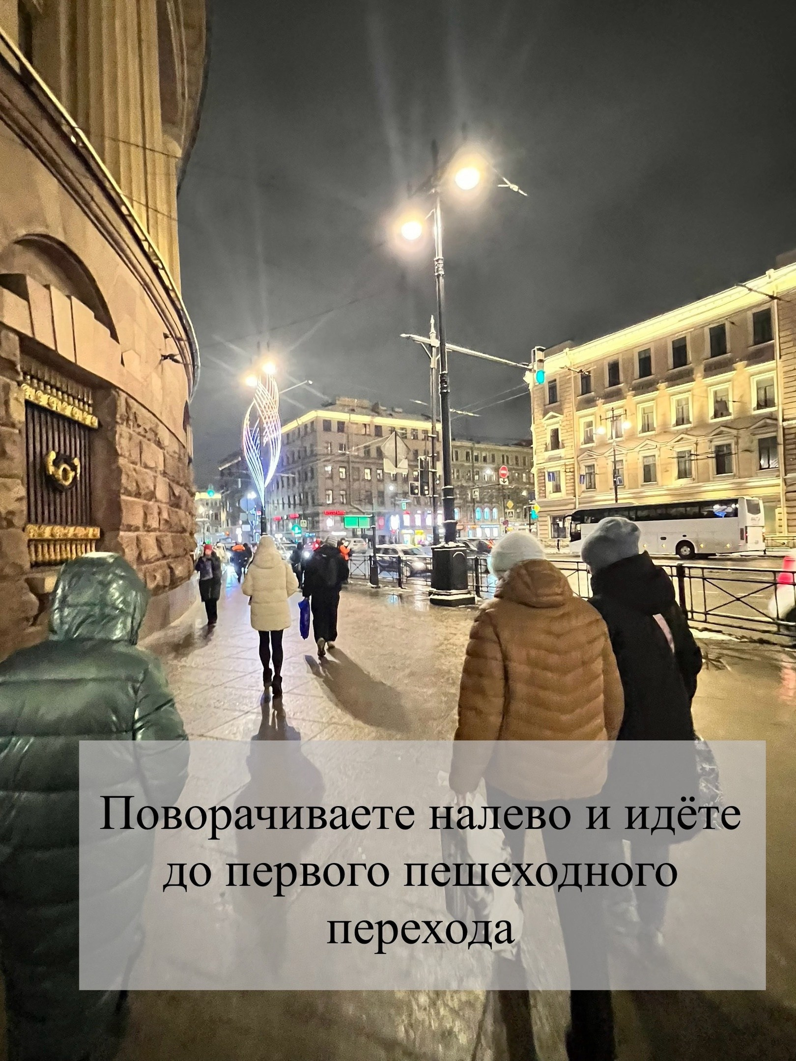Контакты. Фотостудия Di studio