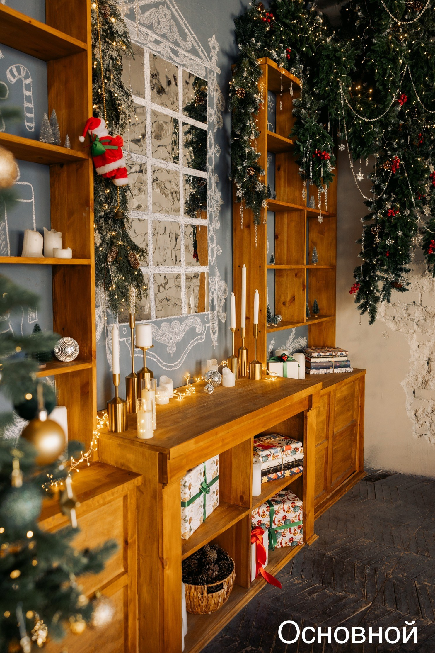 Фотостудии. Евгений Щетников Фотограф-Тюмень