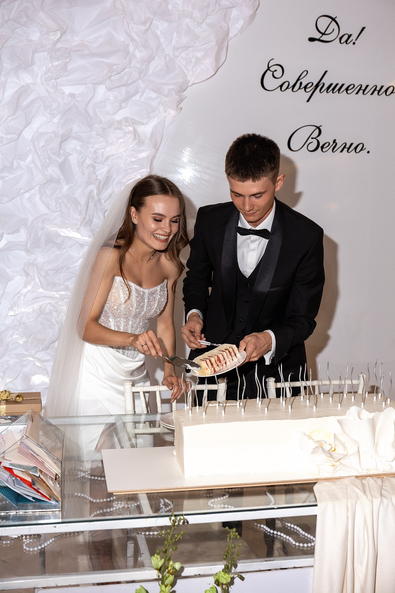 Владимир и Валерия - свадебная серия в Самаре
