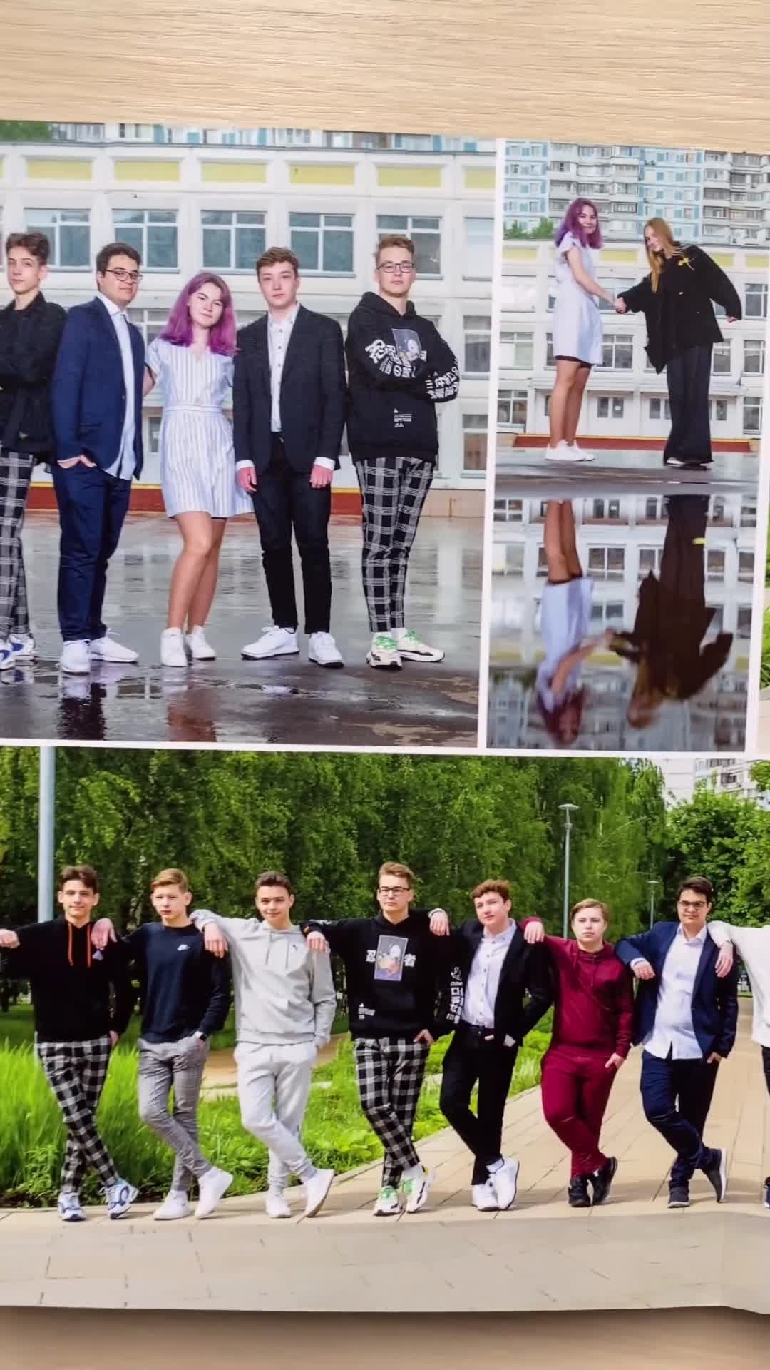 Coolbook школьные выпускные альбомы Москва и МО