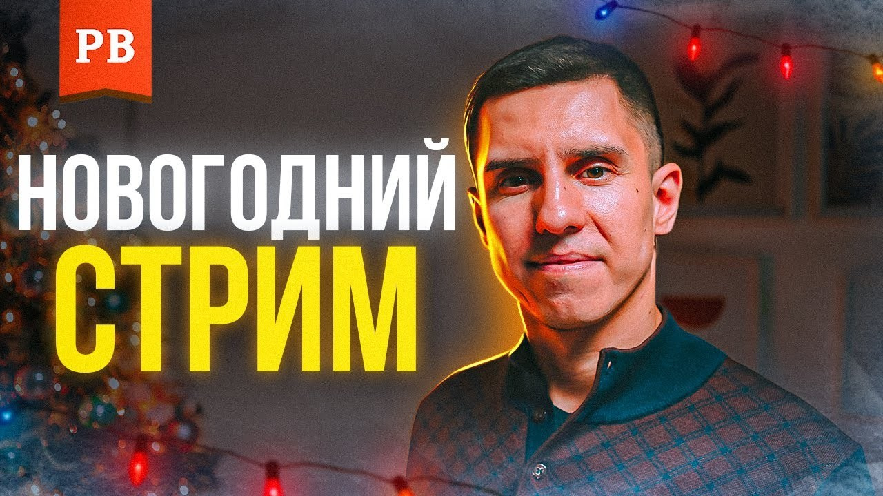 СПЕЦПРОЕКТЫ. YouTube для ВРАЧЕЙ | видео для БИЗНЕСА | MINDSETUP