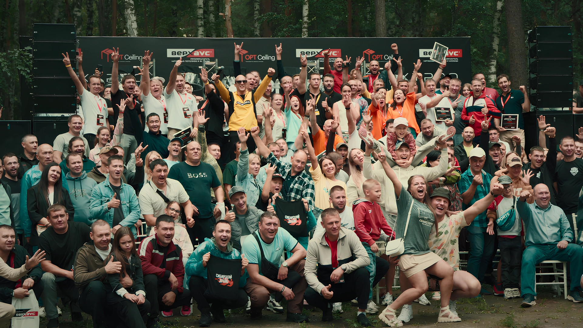 Съёмка мероприятий. Профессиональный видеограф в Москве — Ярослав Сергеев. Видеосъёмка под ключ: монтаж, цветокоррекция, саунд-дизайн, креативные видео