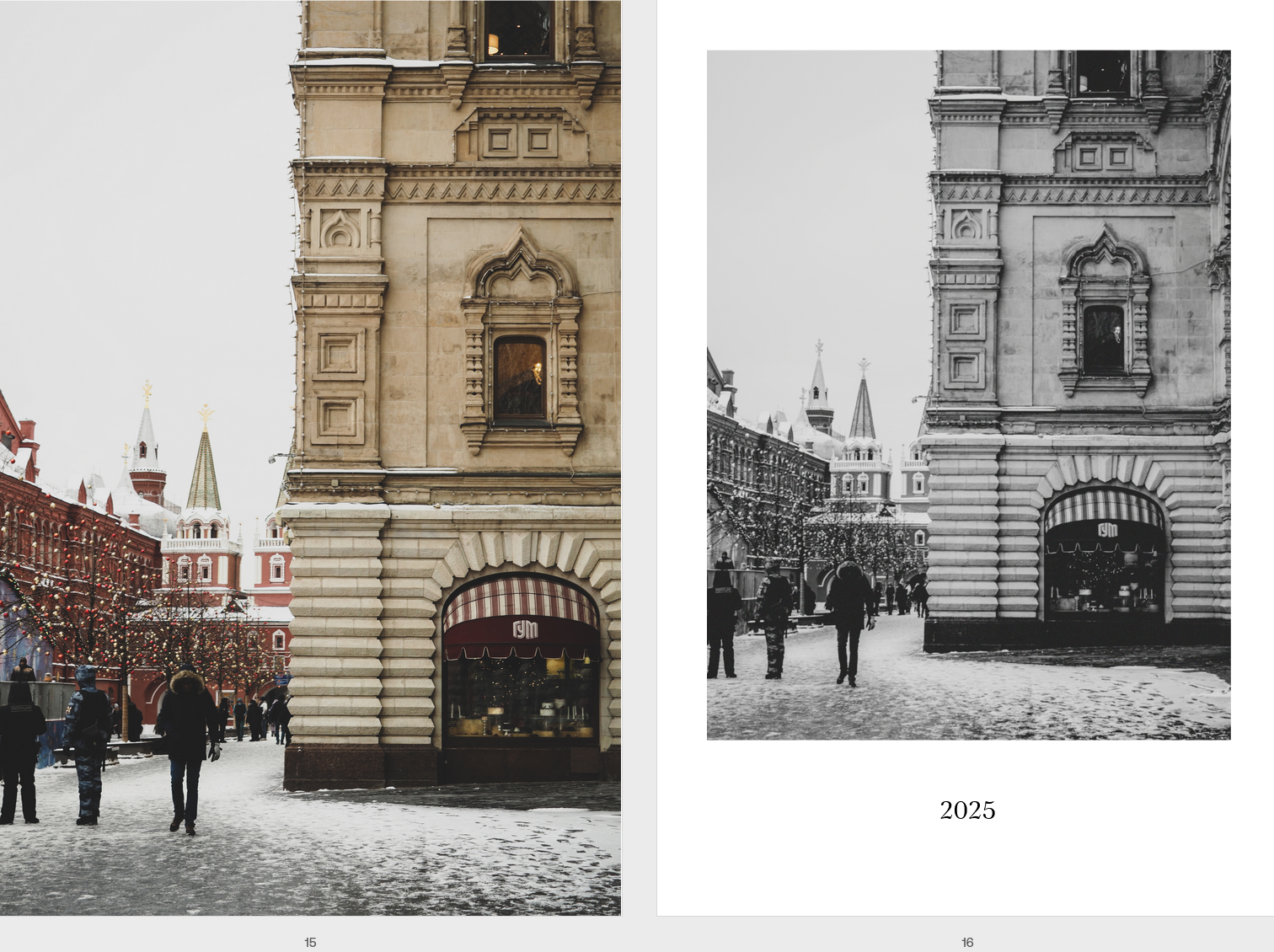 Закажите открытки уже сегодня и подарите магию праздника тем, кто вам дорог.Пишите мне, и я с радостью помогу вам создать подарок, который вызовет улыбку и согреет сердце.