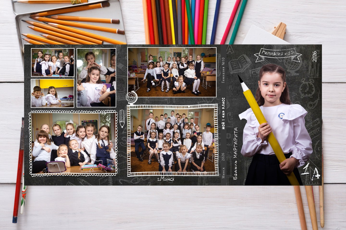 ТРЮМО. Школьный фотограф Минск