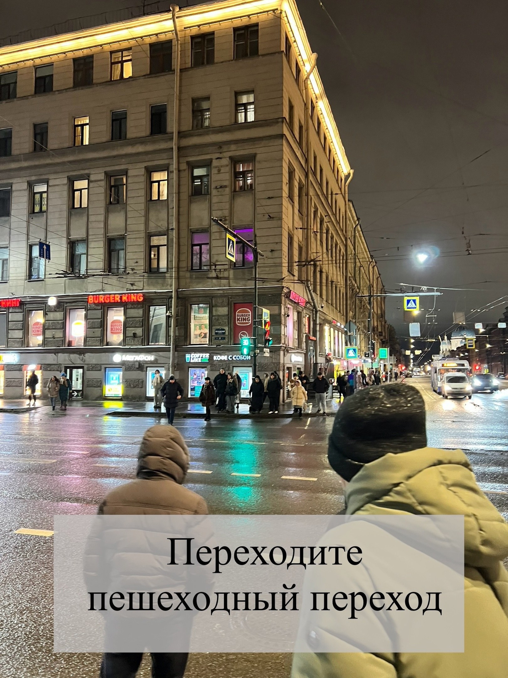 Контакты. Фотостудия Di studio