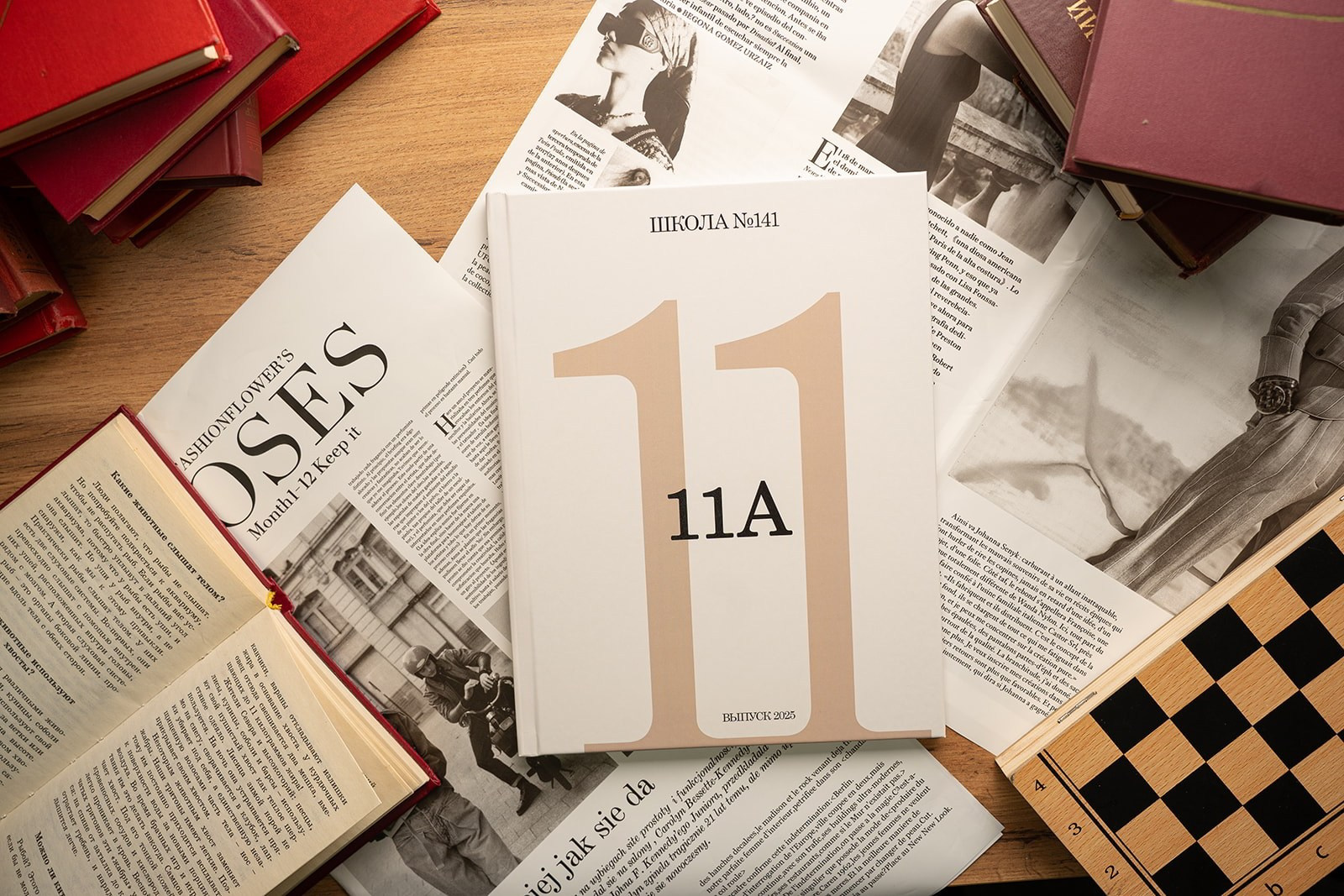 Выпускной альбом для 4 класса на 10 страниц индивидуальный. СИГМА | Студия выпускных альбомов Красноярск