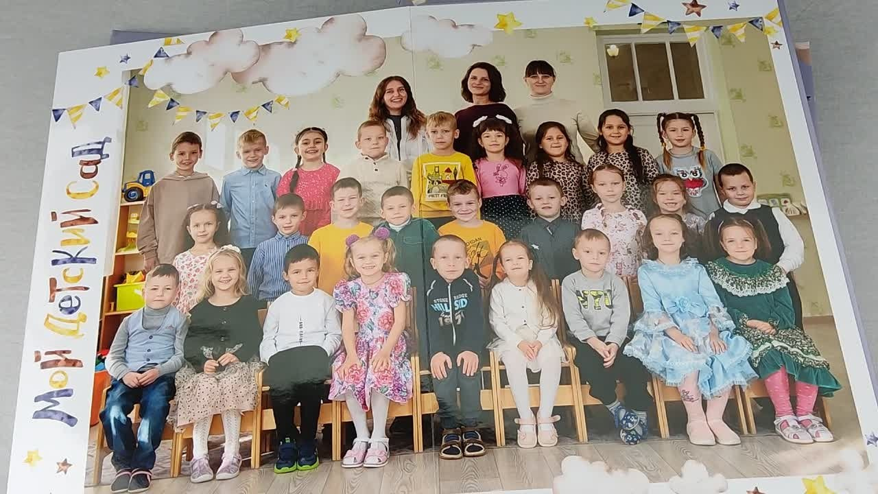 Выпускные альбомы для детского сада Севастополь. Выпускные Альбомы Севастополь Альбатрос Альбом