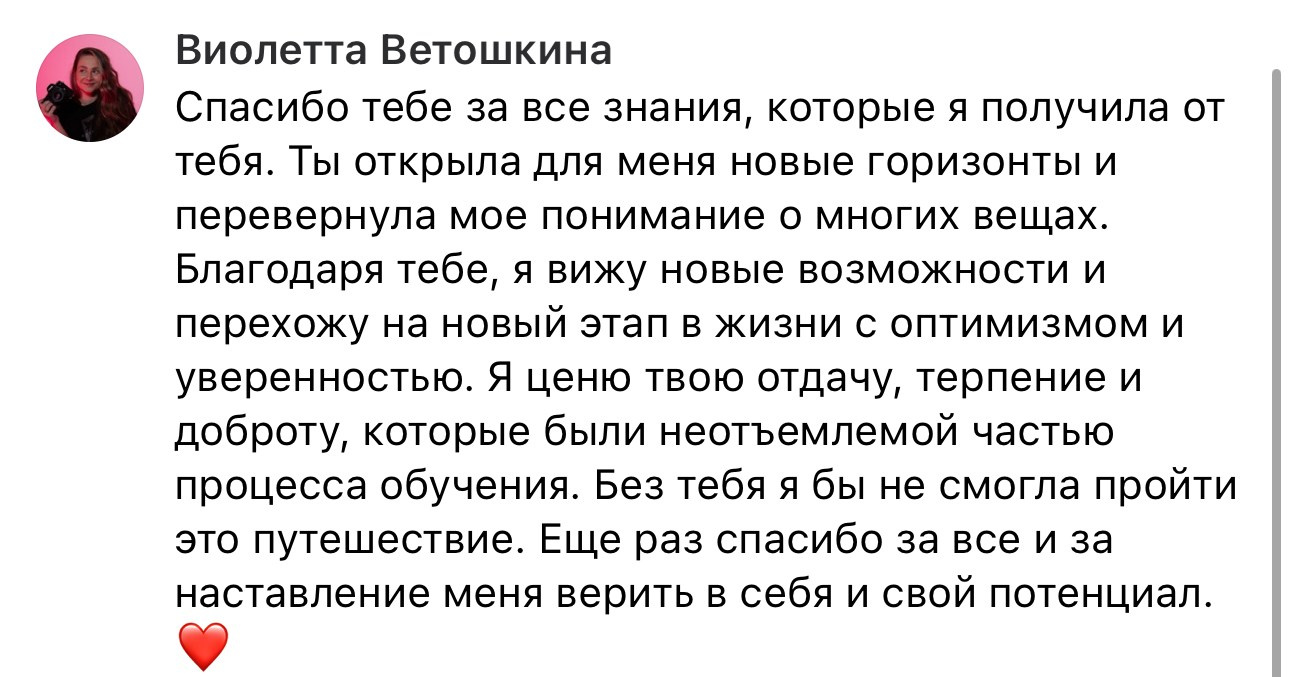 ОБУЧЕНИЕ ФОТОГРАФИИ. Авторские туры для девушек. путешествия, тут можно купить тур