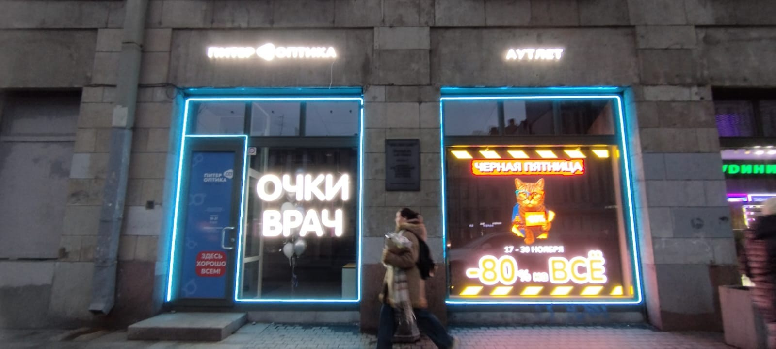 Нейро креатор Сара Кинбер: нейрофото, генерация видео, генерация изображений для бизнеса