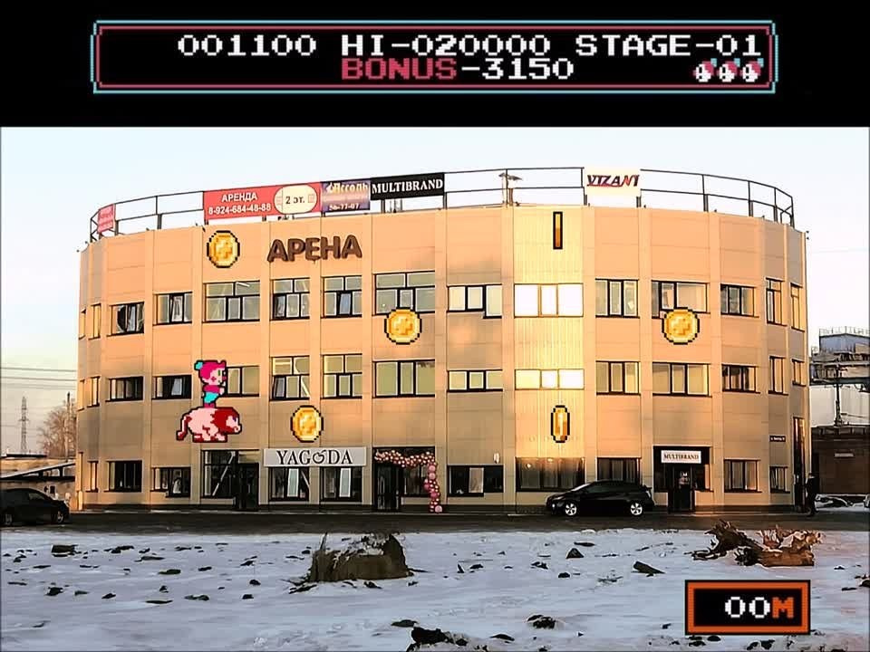 Urban fights. Художник Рыбак Николай