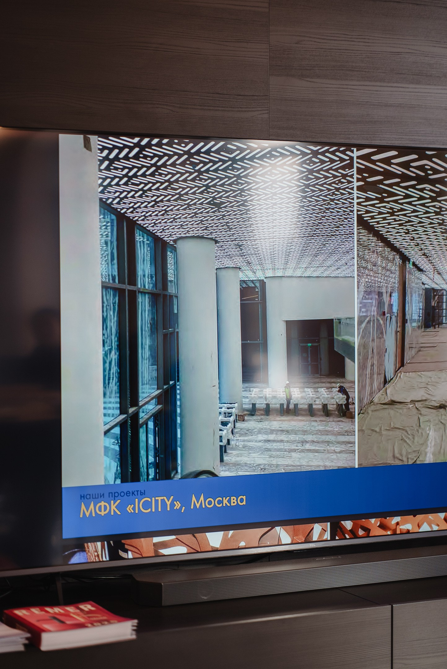 Presentation | Sibvanna and Fusionline. WOOD TWOREZ Furniture Factory|TWOREZ Furniture Studio