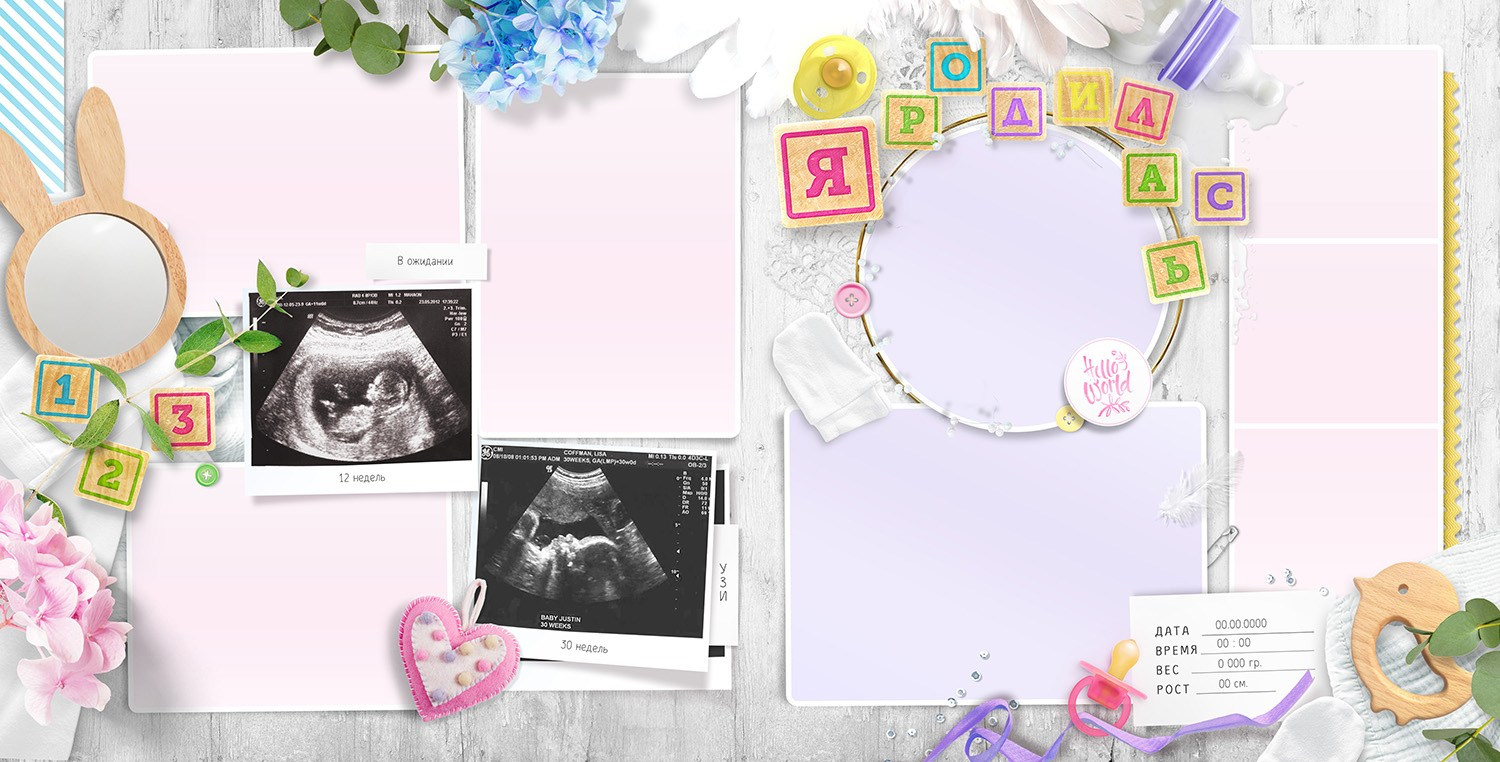 Фотокниги семейные, свадебные, детские в г. Московский. Фото и видео Москва, Московский. Свадебный фотограф, видеограф, фотосессии, видеосъемка