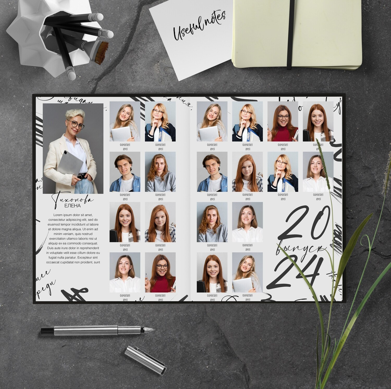 Выпускные альбомы для старшеклассников. Фото и видео Москва, Московский. Свадебный фотограф, видеограф, фотосессии, видеосъемка