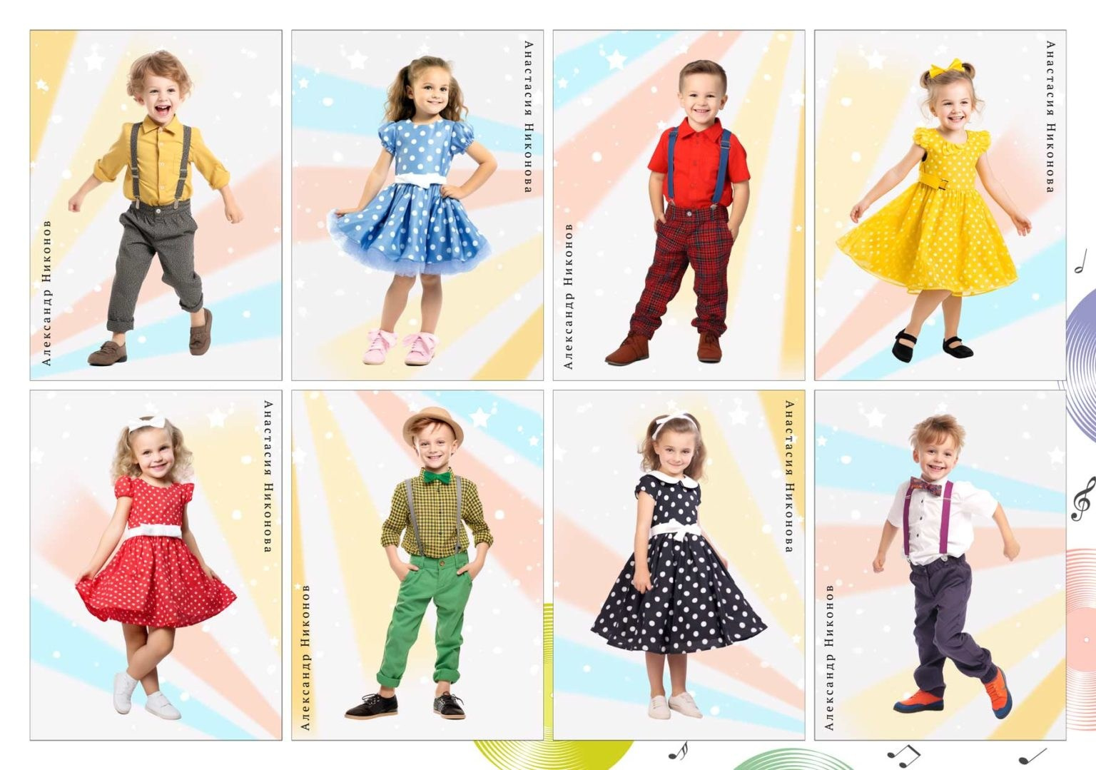 Выпускные альбомы для детского сада. Фото и видео Москва, Московский. Свадебный фотограф, видеограф, фотосессии, видеосъемка