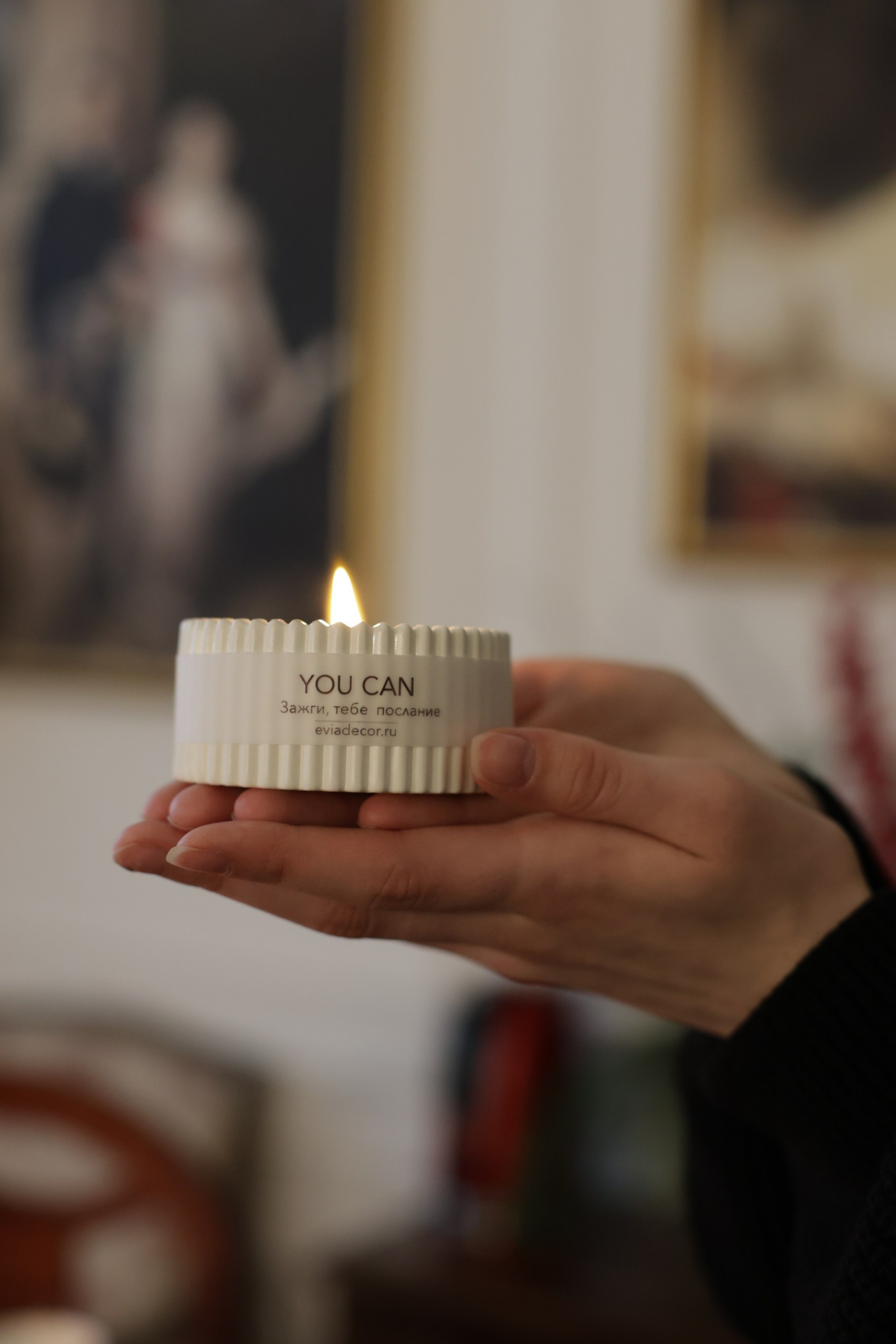 Женская встреча с аромастилистом — фотограф Женя Кудрявцева. Jane Kudryavtseva | MODEL PHOTO & PORTRAIT