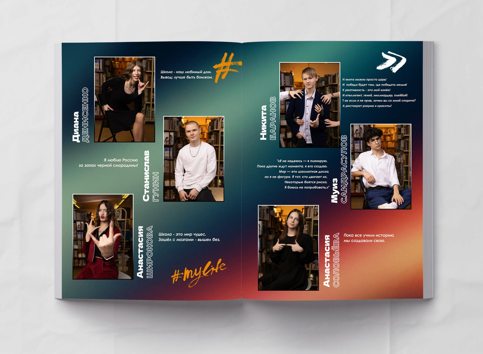 СТАНДАРТ 9-11