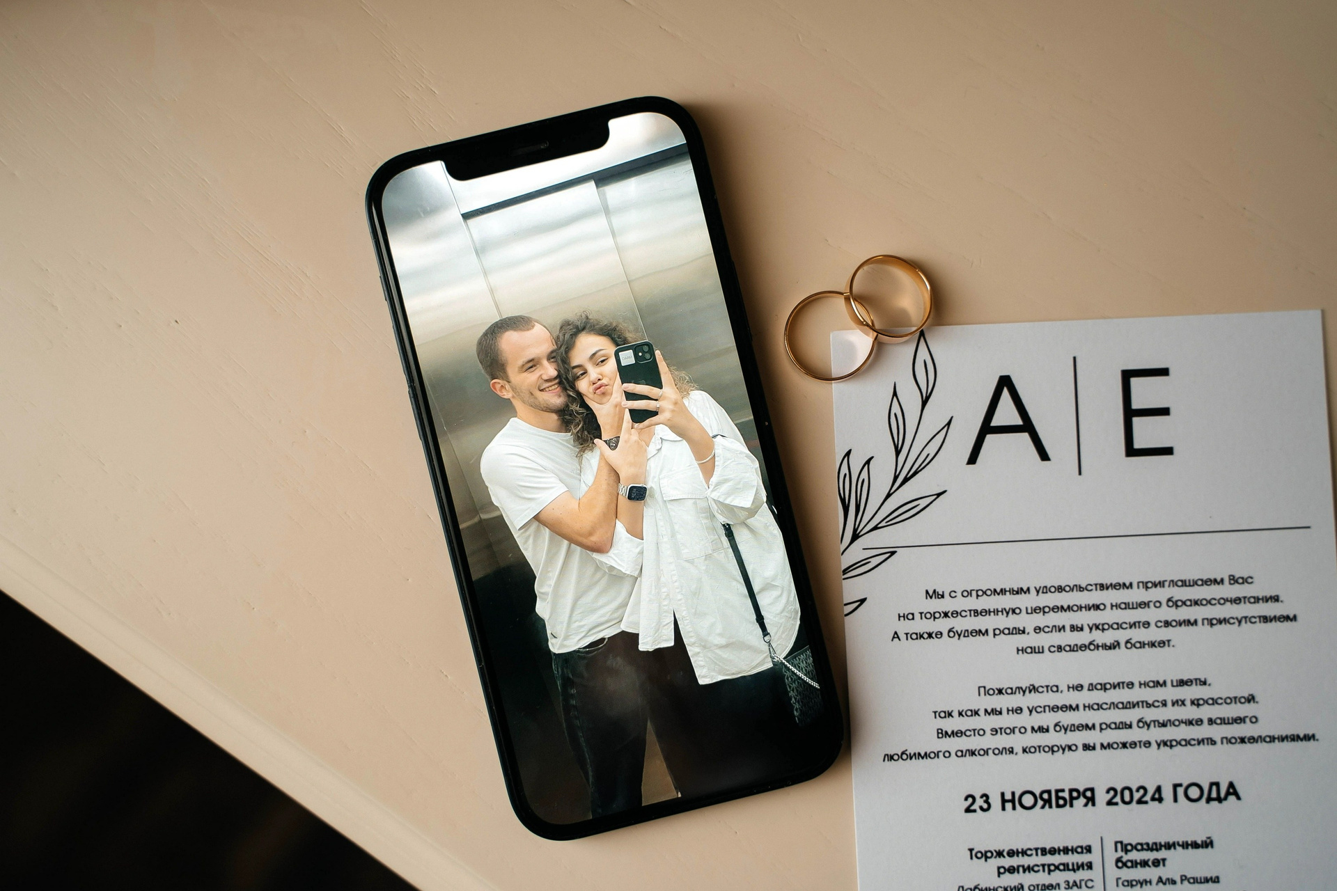 Фото + видео. Свадебный и семейный фотограф