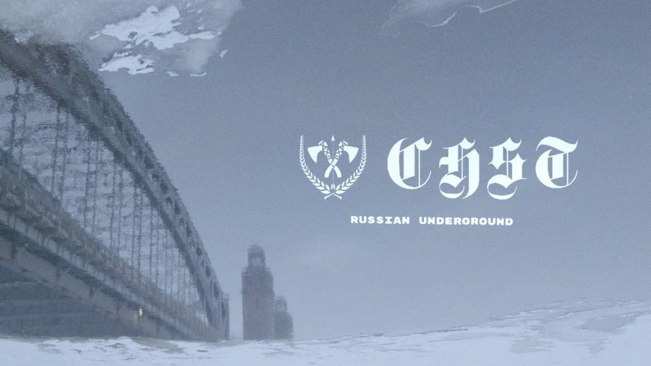 Кино. Георгий Тришаков