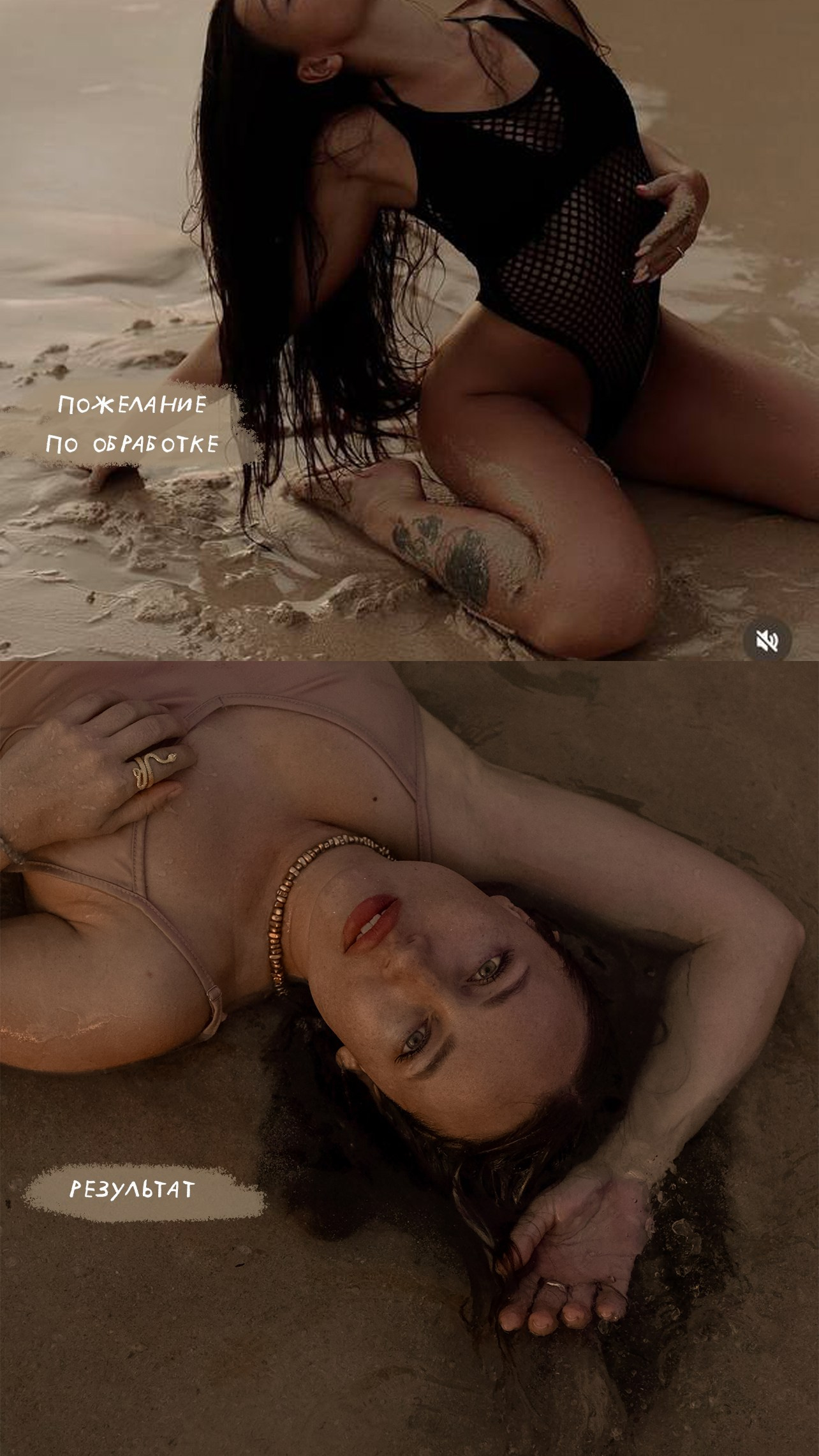 ХОЧУ СВОИ ПРЕСЕТЫ. Кинематографичный фотограф, видеограф Лина Плешакова, Санкт-Петербург