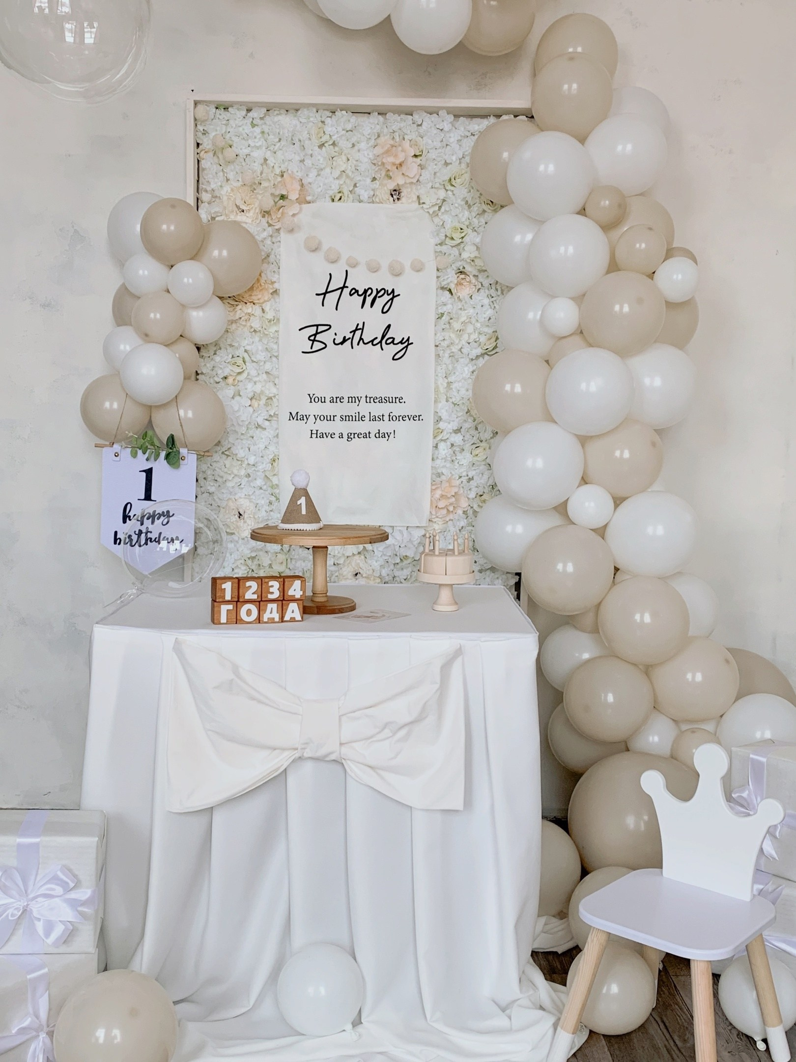 Фотостудии. Свадебный и семейный фотограф в Омске Евгения Хакимова