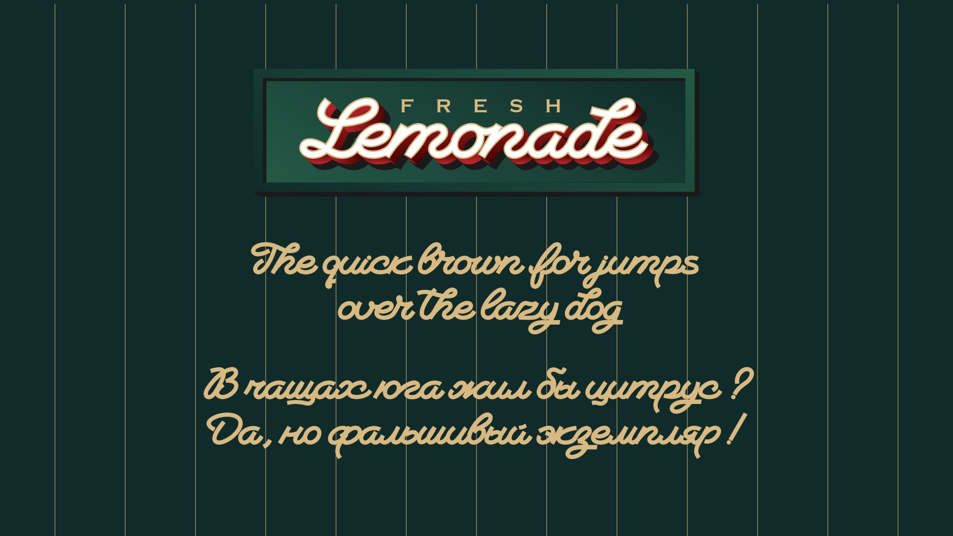 FONTS. Графический дизайн, леттеринг, дизайн шрифтов