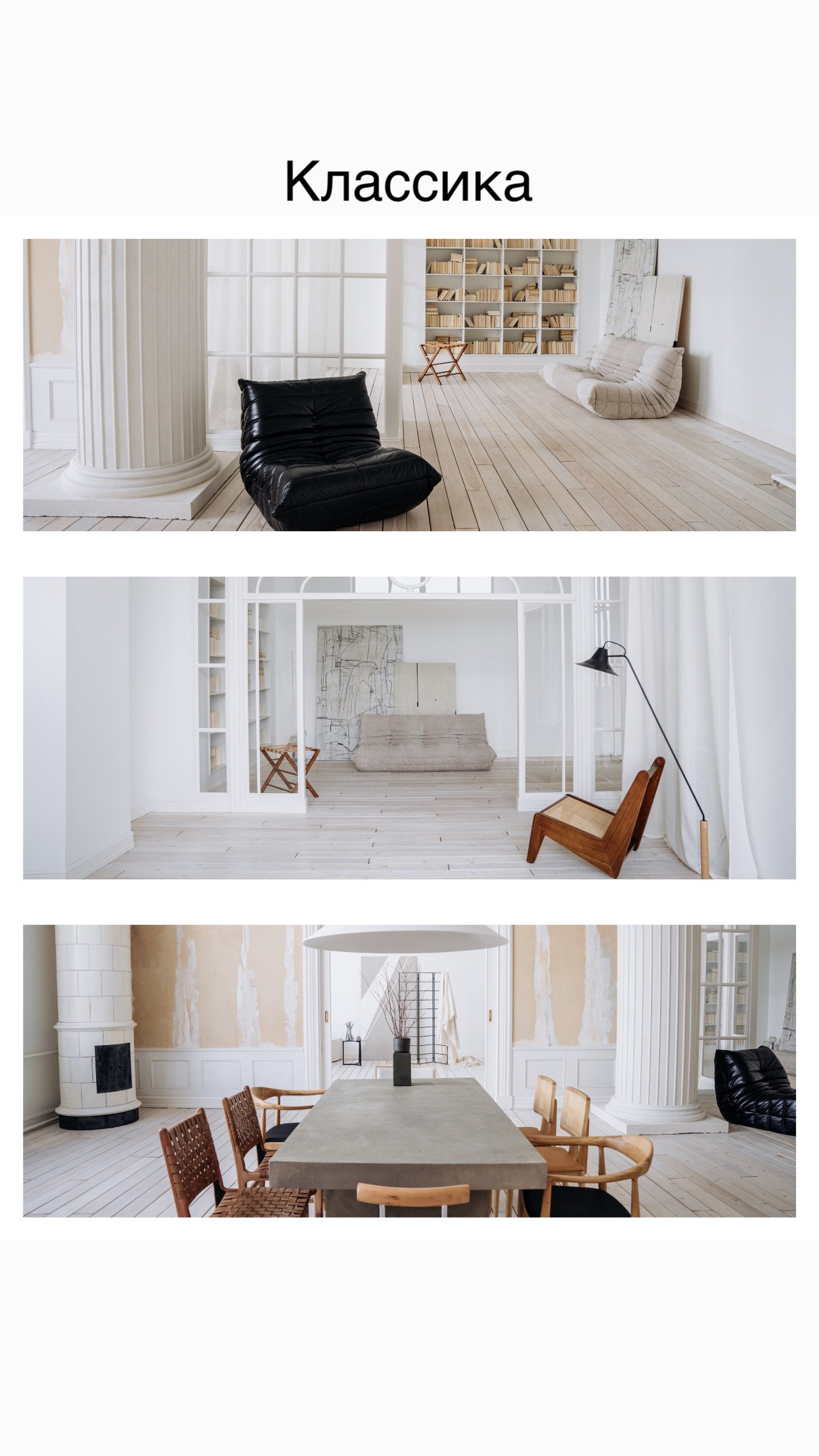 ФОТОСТУДИИ. СВАДЕБНЫЙ ФОТОГРАФ ЧЕЛЯБИНСК