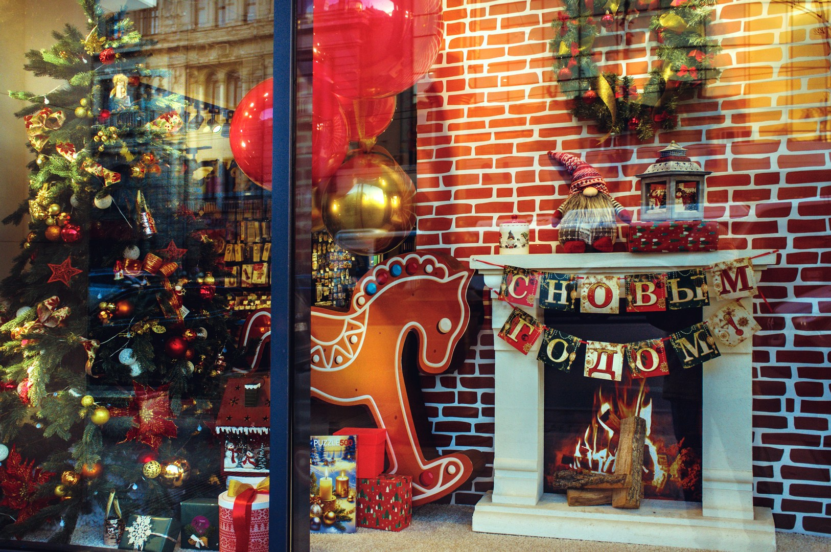 Руслан Шувалов (поэтограф)