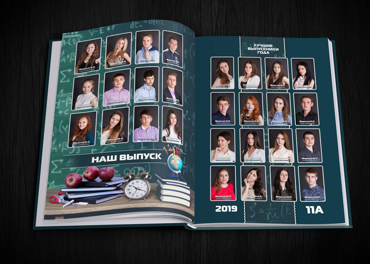 Выпускные альбомы для старшеклассников. Фото и видео Москва, Московский. Свадебный фотограф, видеограф, фотосессии, видеосъемка