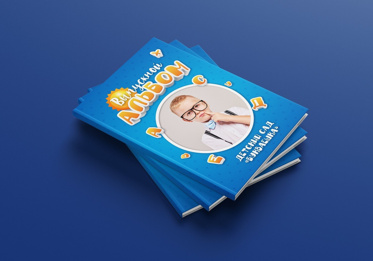 Альбом на 6 разворотов. Семейный, детский и школьный фотограф в Москве Рудницкая Анна