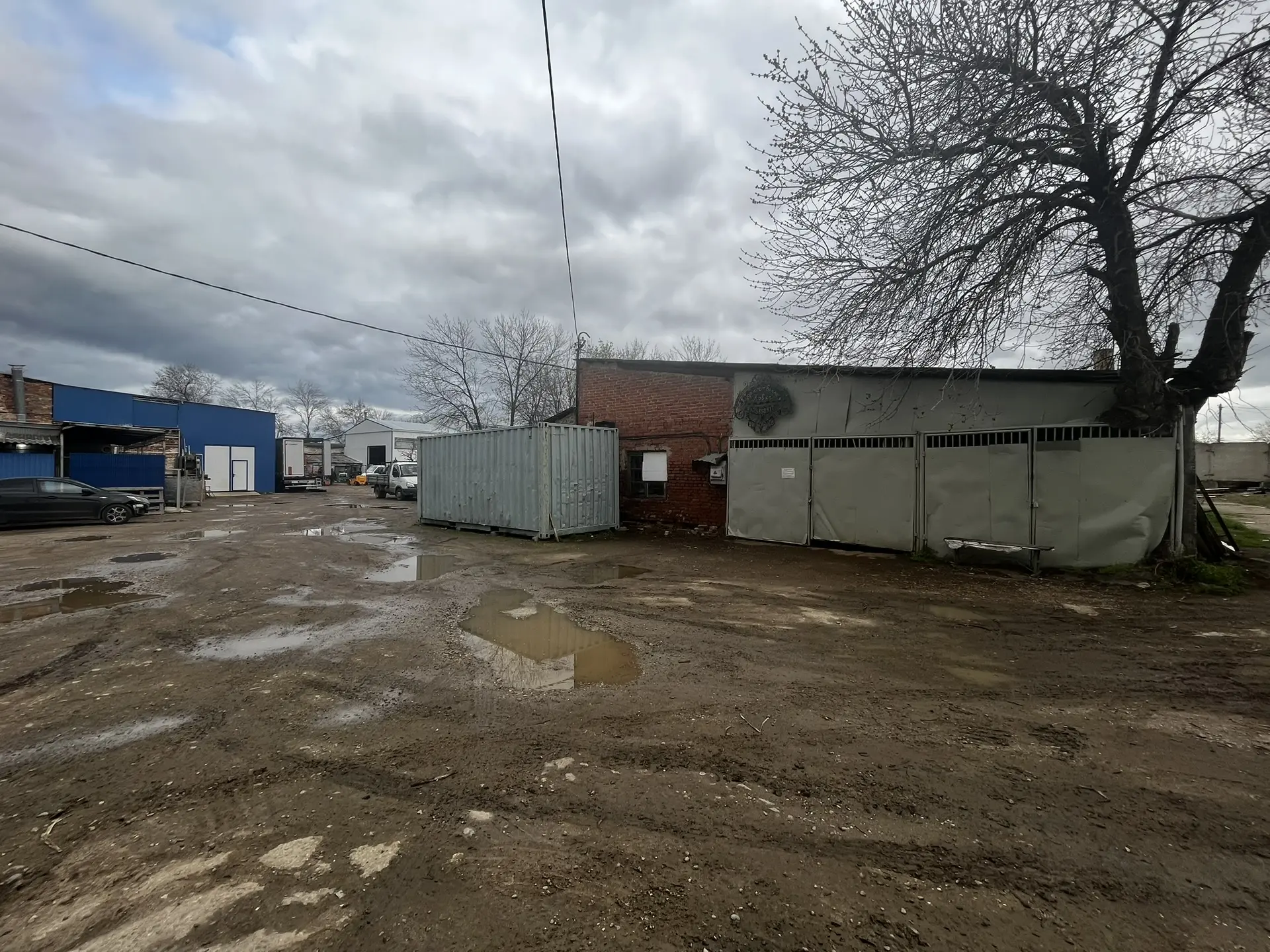 ПРОМ ПАРК ЦЕНТР КРАСНОДАР. Инвестиционный консалтинг Недвижимость
