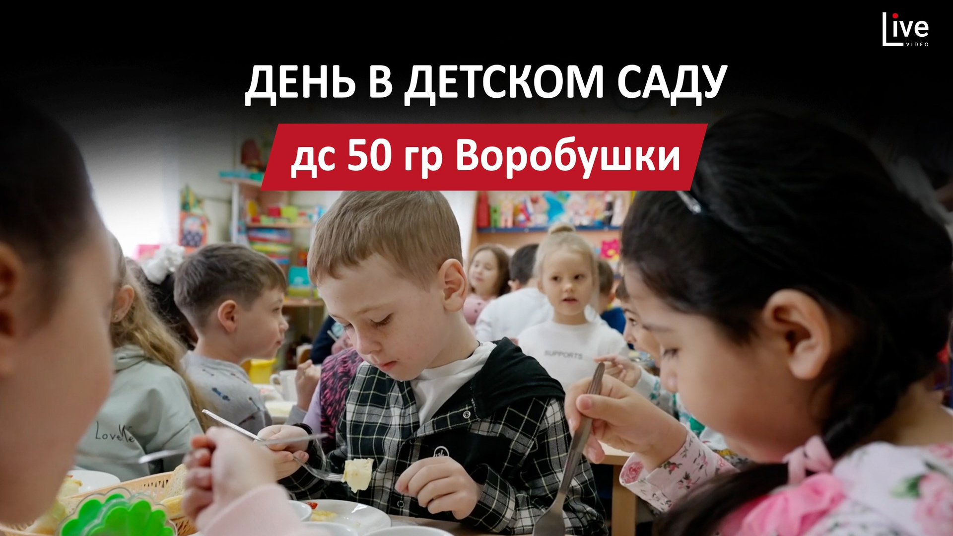 Выпускные альбомы для детских садов и первоклассников