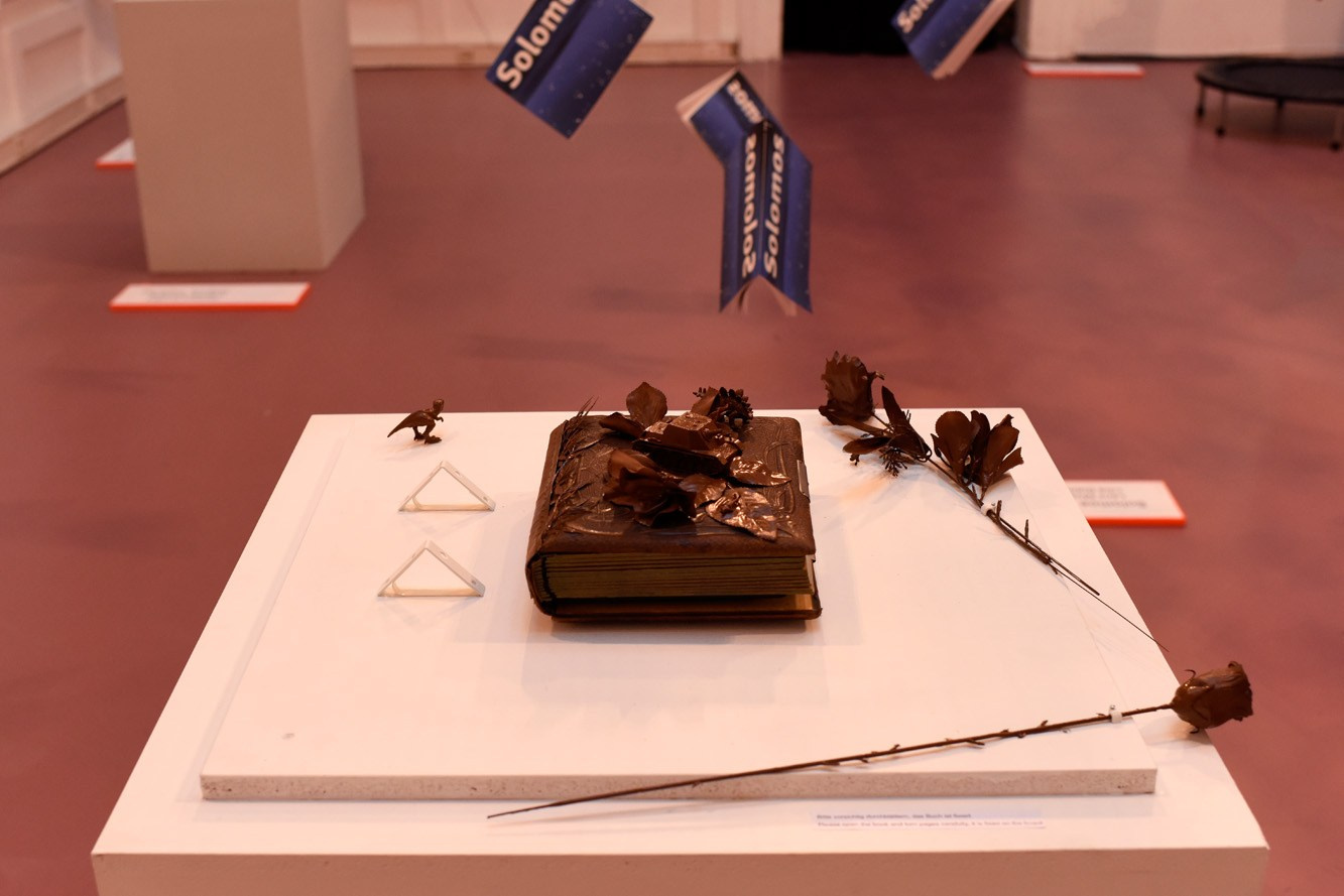 Romantic Measures (2018). Xenia Ostrovskaya