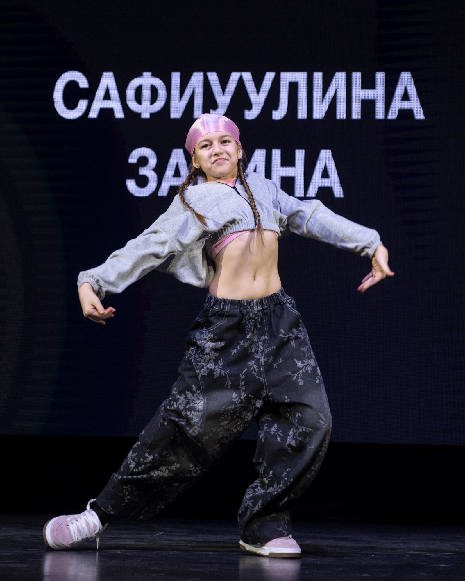 Иди танцуй FEST Казань. Репортажный фотограф в Казани Павел Серпокрылов