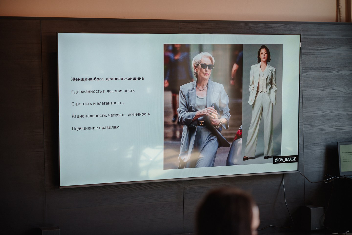 Business Breakfast with Olga Tkachenko | Image and Style. WOOD TWOREZ Furniture Factory|TWOREZ Furniture Studio